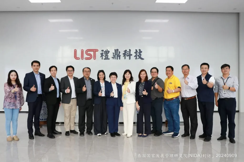 การเยี่ยมดูงานบริษัท Zhen Ding Tech. Group (ZDT) ที่เซินเจิ้น