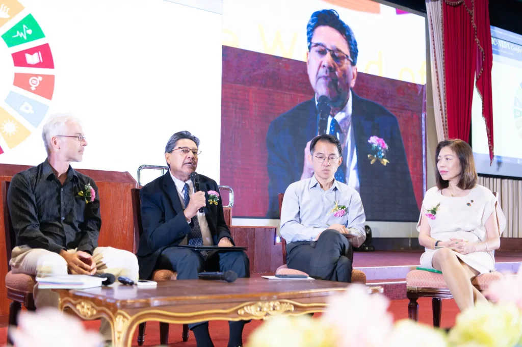 สหวิทยาการเพื่อการพัฒนาอย่างยั่งยืน: ความท้าทายและทางออก (NIC NIDA 2024)