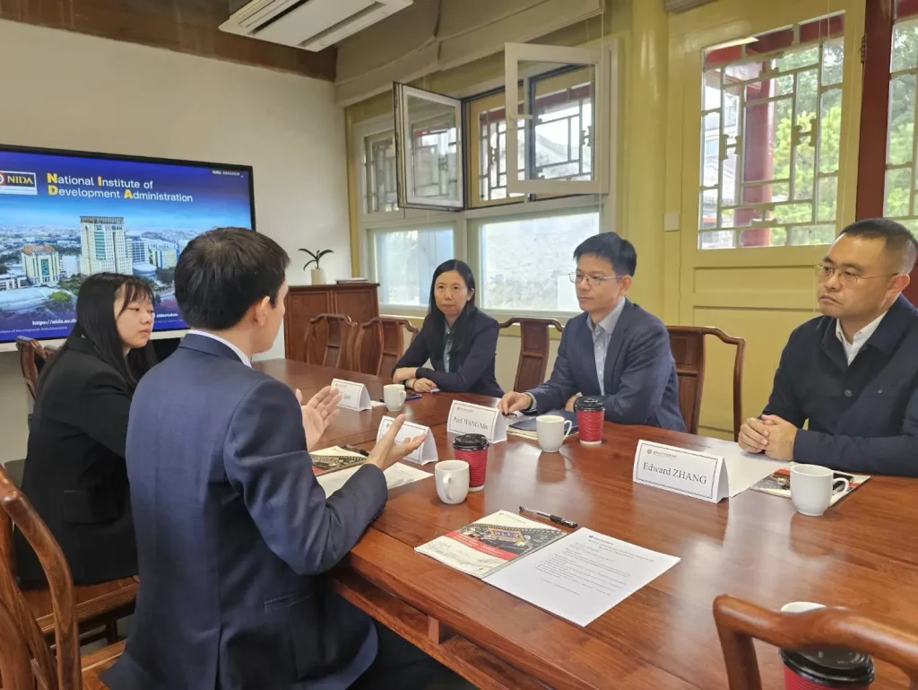 “นิด้า” เยือนมหาวิทยาลัยปักกิ่ง สาธารณรัฐประชาชนจีน