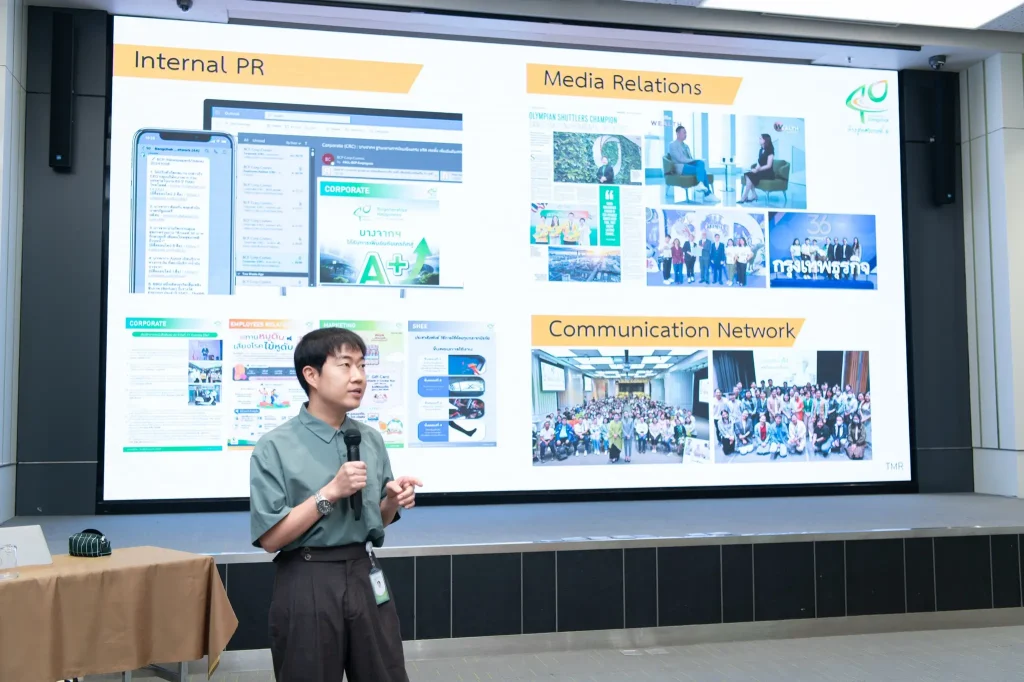 Bangchak NIDA08 ‘นิด้า’ ศึกษาดูงานด้านการสื่อสารองค์กร ด้วยนวัตกรรมและความยั่งยืน ณ บริษัท บางจาก คอร์ปอเรชั่น จำกัด (มหาชน)