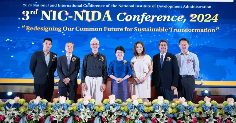 สหวิทยาการเพื่อการพัฒนาอย่างยั่งยืน: ความท้าทายและทางออก