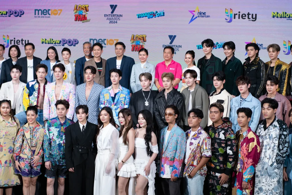 NIDA Poll x MCOT New Journey02 อสมท. จัดแถลงข่าว “MCOT New Journey” จับมือพันธมิตร NIDA Poll ทำโพลที่สุดแห่งความสุดยอด ‘Thailand Top Vote 2024’