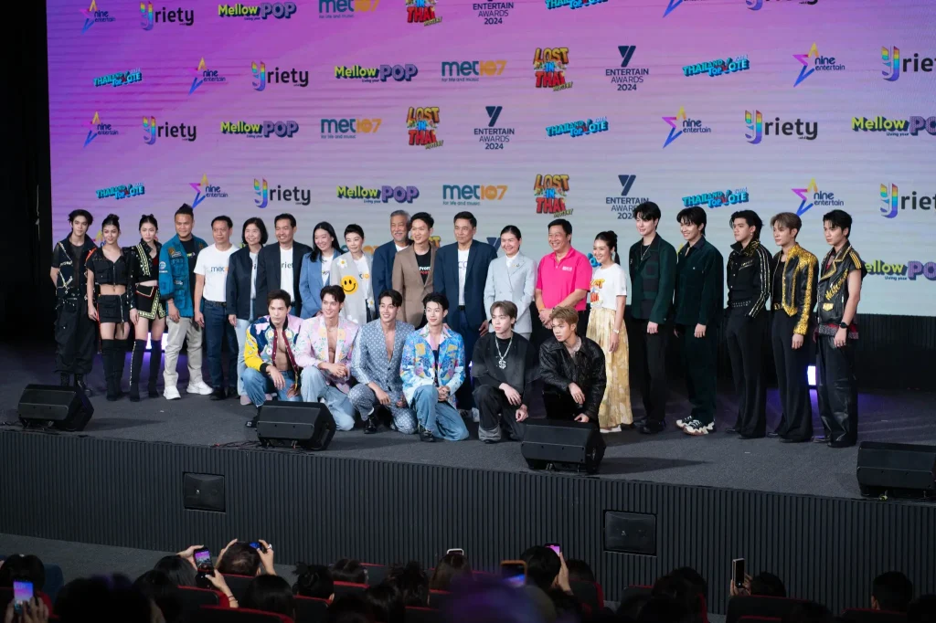 NIDA Poll x MCOT New Journey07 อสมท. จัดแถลงข่าว “MCOT New Journey” จับมือพันธมิตร NIDA Poll ทำโพลที่สุดแห่งความสุดยอด ‘Thailand Top Vote 2024’