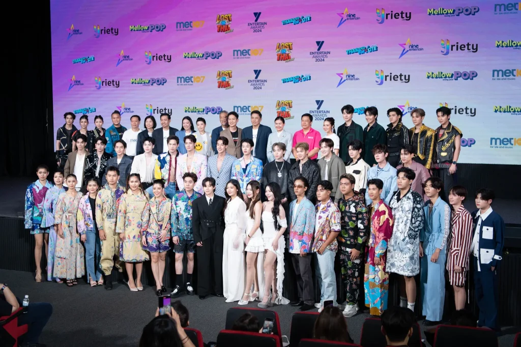 NIDA Poll x MCOT New Journey08 อสมท. จัดแถลงข่าว “MCOT New Journey” จับมือพันธมิตร NIDA Poll ทำโพลที่สุดแห่งความสุดยอด ‘Thailand Top Vote 2024’