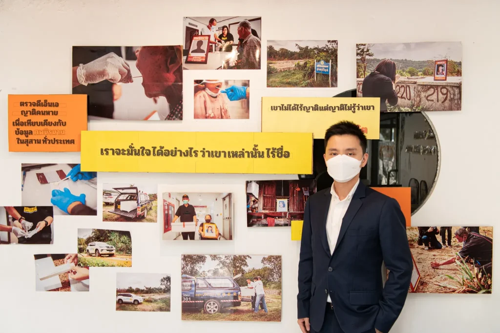 ‘นิด้า’ ส่งมอบธารน้ำใจล็อตที่ 3 ถึงผู้ประสบอุทกภัย เชียงราย-เชียงใหม่ ผ่านมูลนิธิกระจกเงา