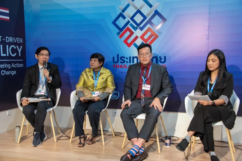 ‘ศ.ดร.ศิวัช พงษ์เพียจันทร์’ จากนิด้า ร่วมเวทีเสวนา UN Climate Change Conference ‘COP29’ ณ เมืองบากู ประเทศอาเซอร์ไบจาน