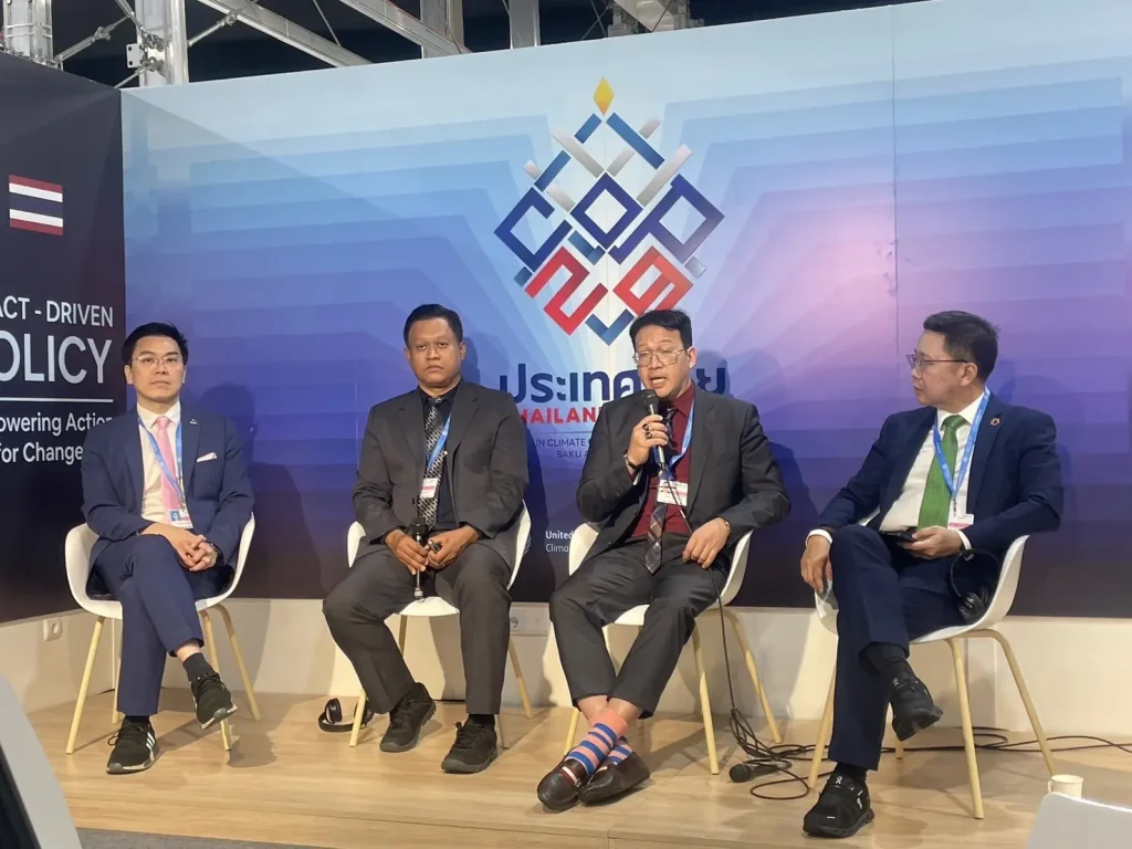 ‘ศ.ดร.ศิวัช พงษ์เพียจันทร์’ จากนิด้า ร่วมเวทีเสวนา UN Climate Change Conference ‘COP29’ ณ เมืองบากู ประเทศอาเซอร์ไบจาน