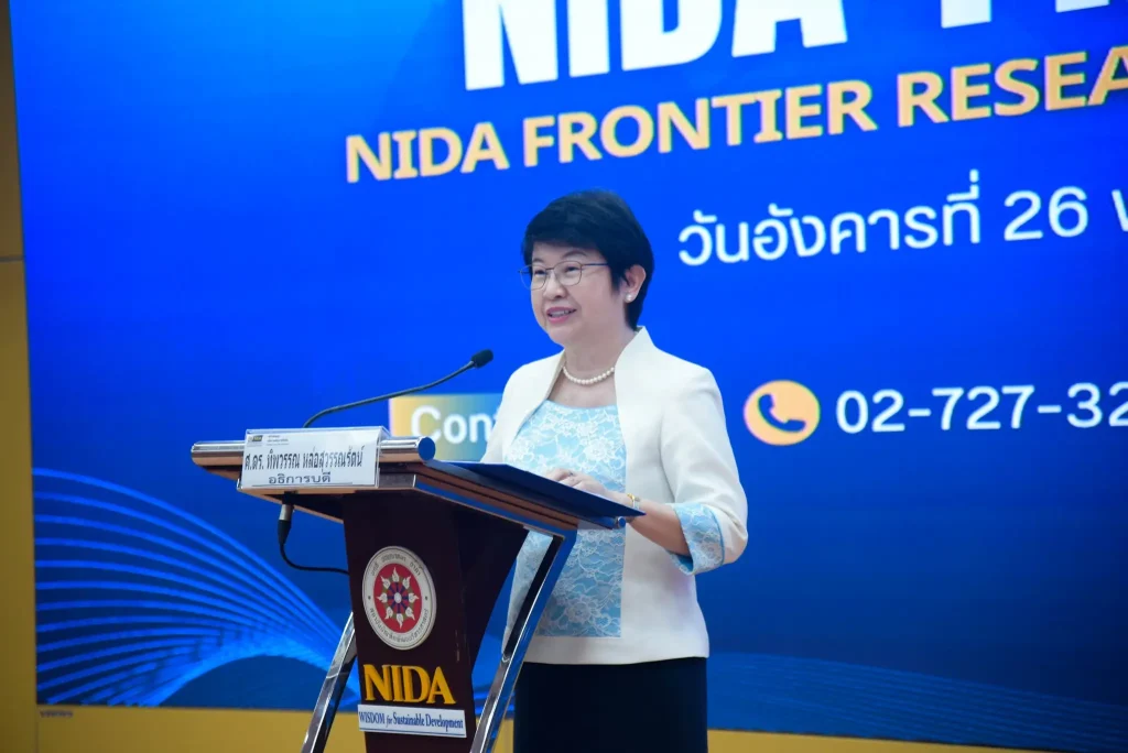 สำนักวิจัย นิด้า จัดงาน “NIDA Frontier Research in Action 2024 (NIDA – FRA)” ครั้งที่ 2
