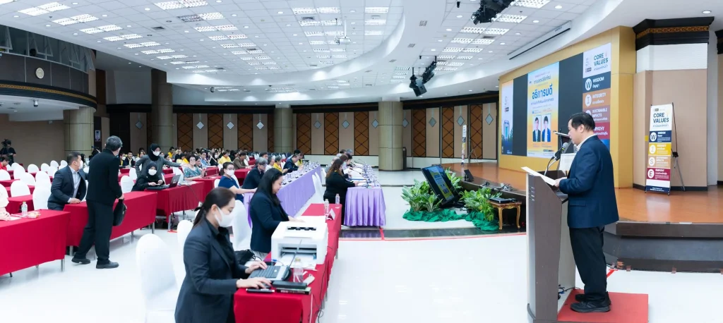 การแสดงวิสัยทัศน์ของผู้มีสิทธิเข้ารับการสรรหาเป็น “อธิการบดีสถาบันบัณฑิตพัฒนบริหารศาสตร์”