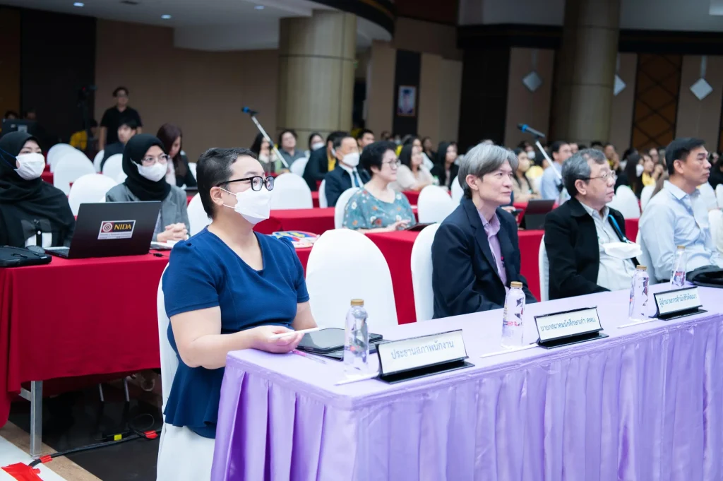 การแสดงวิสัยทัศน์ของผู้มีสิทธิเข้ารับการสรรหาเป็น “อธิการบดีสถาบันบัณฑิตพัฒนบริหารศาสตร์”