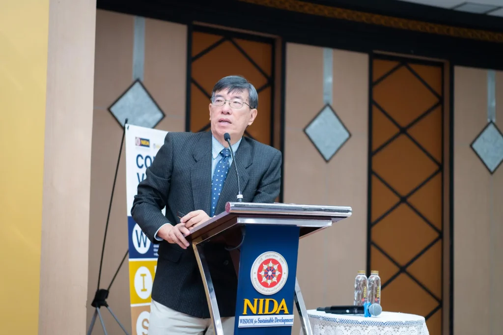 การแสดงวิสัยทัศน์ของผู้มีสิทธิเข้ารับการสรรหาเป็น “อธิการบดีสถาบันบัณฑิตพัฒนบริหารศาสตร์”