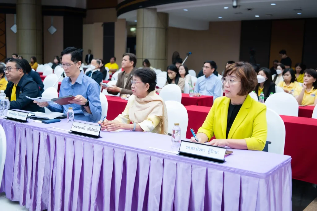 การแสดงวิสัยทัศน์ของผู้มีสิทธิเข้ารับการสรรหาเป็น “อธิการบดีสถาบันบัณฑิตพัฒนบริหารศาสตร์”