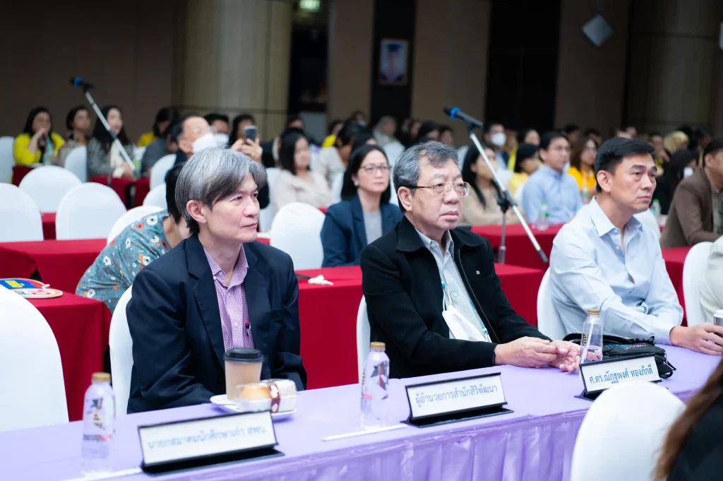 การแสดงวิสัยทัศน์ของผู้มีสิทธิเข้ารับการสรรหาเป็น “อธิการบดีสถาบันบัณฑิตพัฒนบริหารศาสตร์”