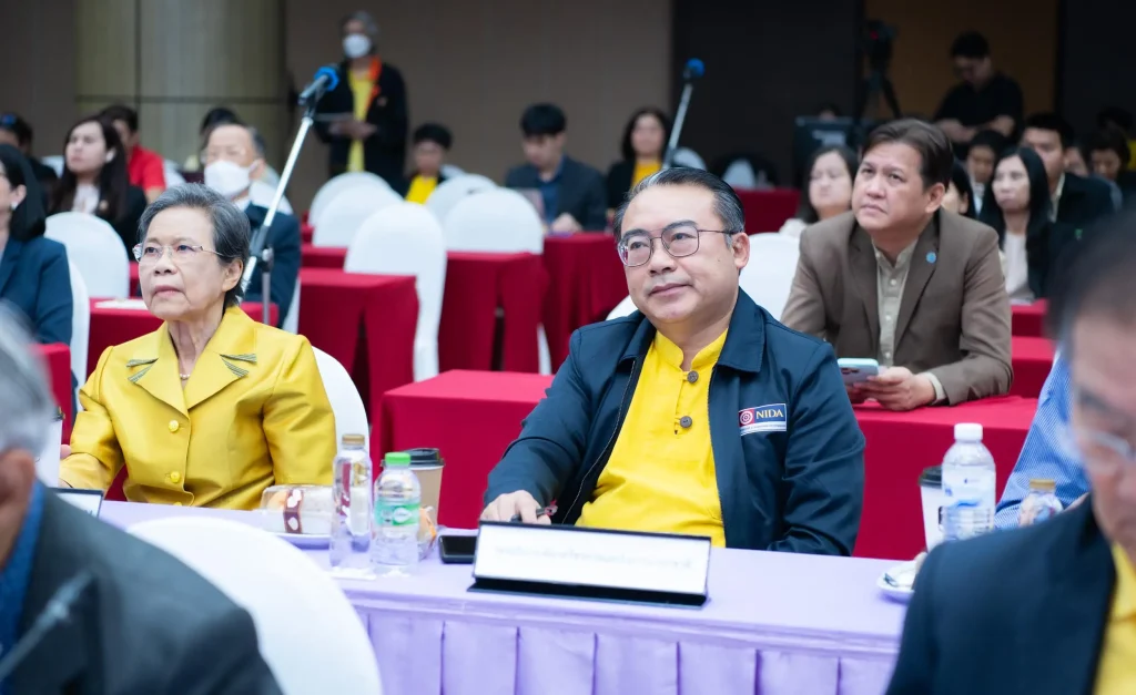 การแสดงวิสัยทัศน์ของผู้มีสิทธิเข้ารับการสรรหาเป็น “อธิการบดีสถาบันบัณฑิตพัฒนบริหารศาสตร์”