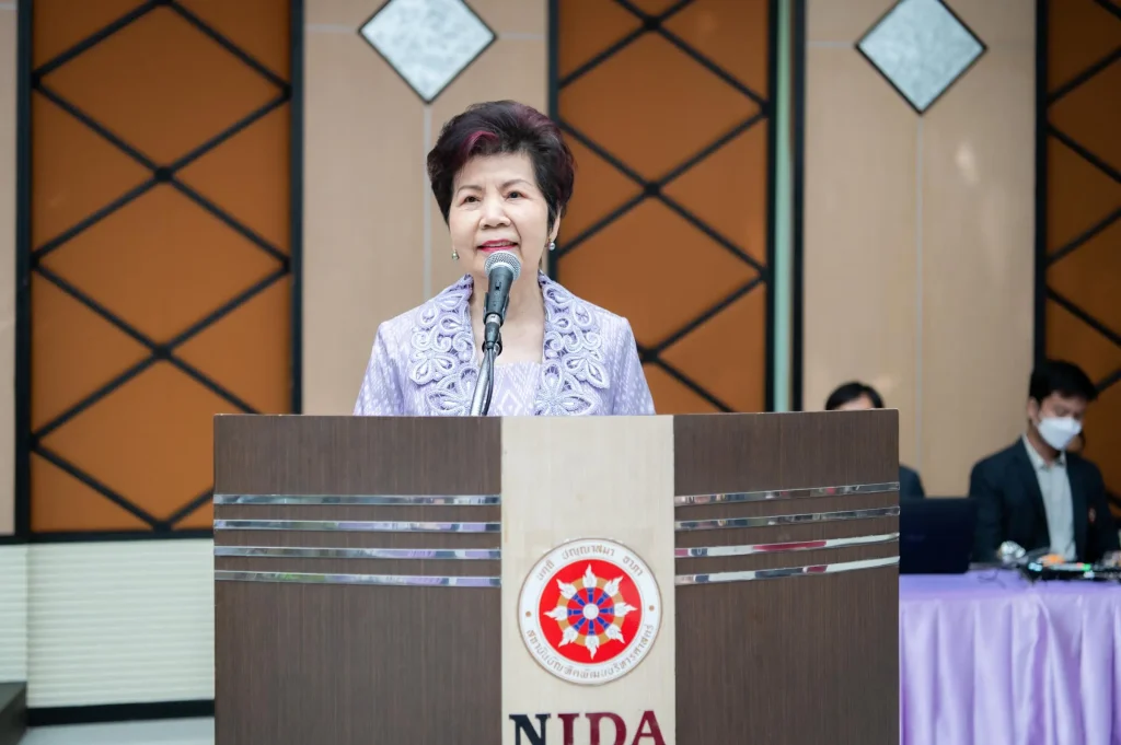 การแสดงวิสัยทัศน์ของผู้มีสิทธิเข้ารับการสรรหาเป็น “อธิการบดีสถาบันบัณฑิตพัฒนบริหารศาสตร์”