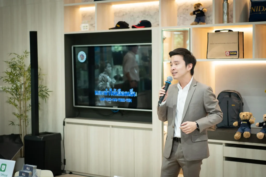 ccad 23 นิด้าเปิดตัว “ศูนย์พัฒนาทุนและสินทรัพย์” อย่างเป็นทางการในบรรยากาศอบอุ่น แขกผู้มีเกียรติ คณาจารย์ - นักศึกษา - ศิษย์เก่า ร่วมแสดงความยินดีอย่างคับคั่ง