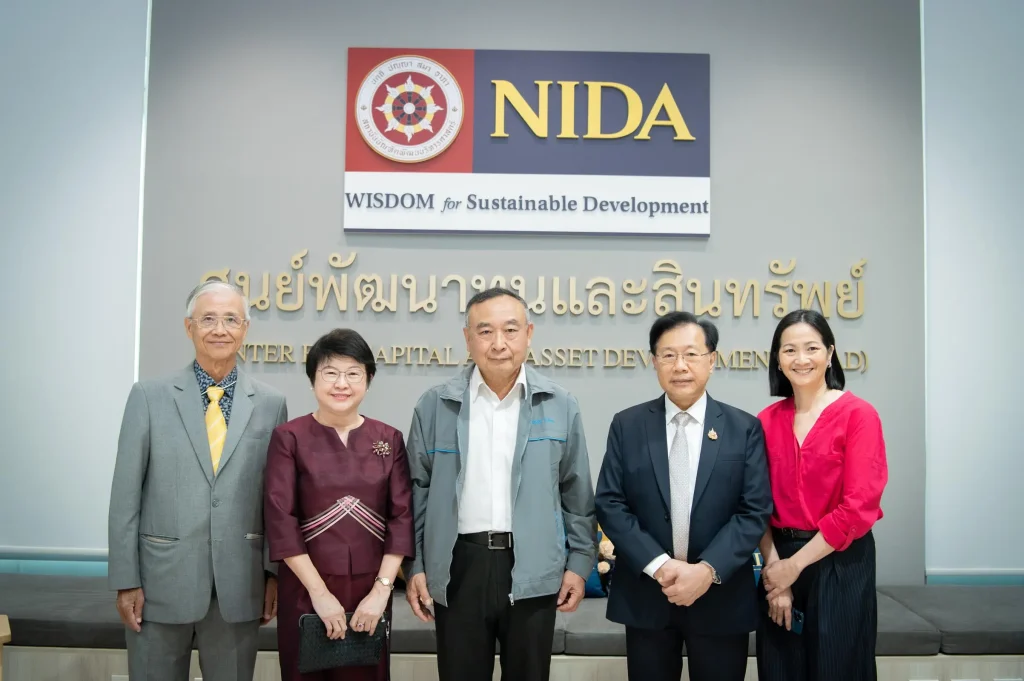 ccad 48 นิด้าเปิดตัว “ศูนย์พัฒนาทุนและสินทรัพย์” อย่างเป็นทางการในบรรยากาศอบอุ่น แขกผู้มีเกียรติ คณาจารย์ - นักศึกษา - ศิษย์เก่า ร่วมแสดงความยินดีอย่างคับคั่ง
