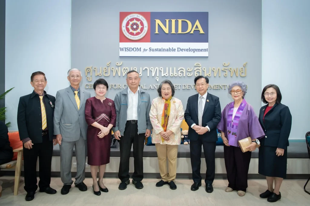 ccad 49 นิด้าเปิดตัว “ศูนย์พัฒนาทุนและสินทรัพย์” อย่างเป็นทางการในบรรยากาศอบอุ่น แขกผู้มีเกียรติ คณาจารย์ - นักศึกษา - ศิษย์เก่า ร่วมแสดงความยินดีอย่างคับคั่ง