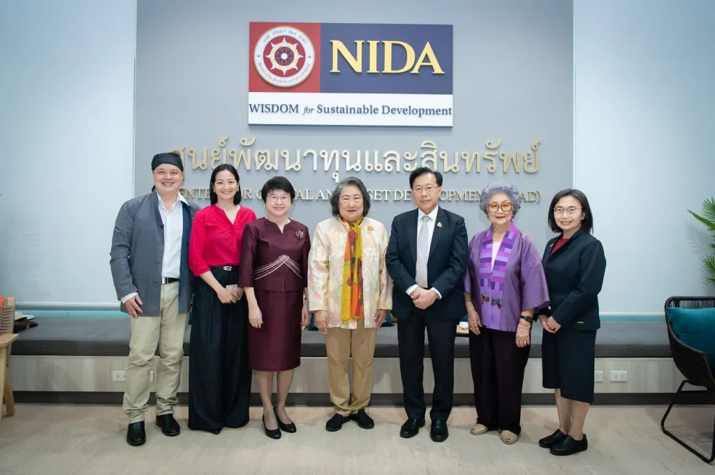ccad 50 นิด้าเปิดตัว “ศูนย์พัฒนาทุนและสินทรัพย์” อย่างเป็นทางการในบรรยากาศอบอุ่น แขกผู้มีเกียรติ คณาจารย์ - นักศึกษา - ศิษย์เก่า ร่วมแสดงความยินดีอย่างคับคั่ง
