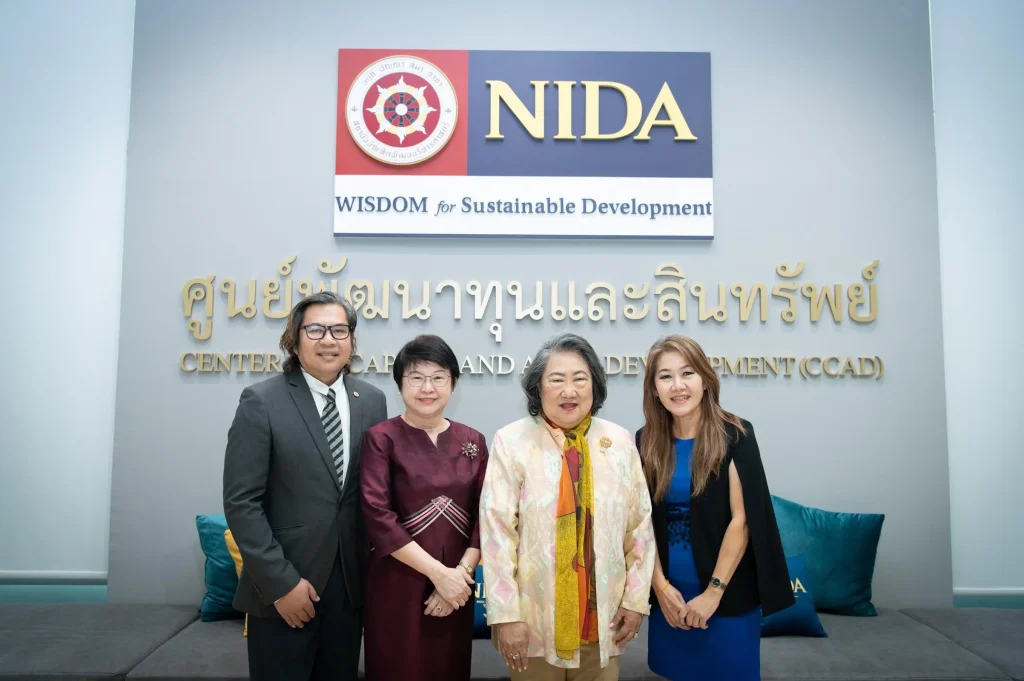 ccad 51 นิด้าเปิดตัว “ศูนย์พัฒนาทุนและสินทรัพย์” อย่างเป็นทางการในบรรยากาศอบอุ่น แขกผู้มีเกียรติ คณาจารย์ - นักศึกษา - ศิษย์เก่า ร่วมแสดงความยินดีอย่างคับคั่ง