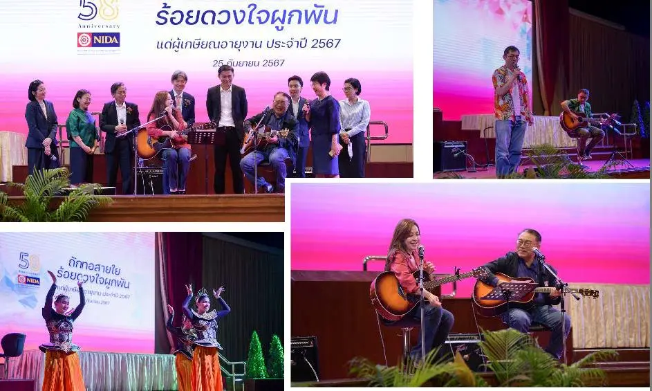 NIDA Promotes Arts and Cultural Heritage through Creative Performances and Community Engagement