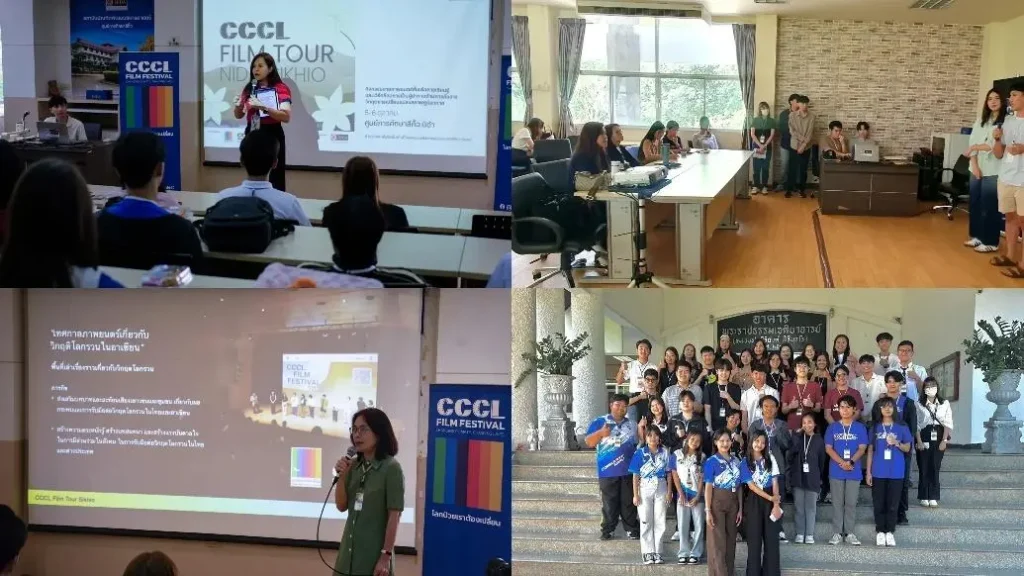 NIDA Promotes Arts and Cultural Heritage through Creative Performances and Community Engagement