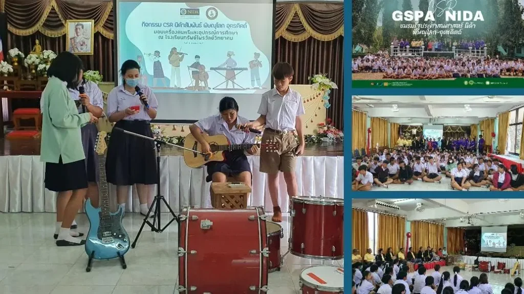 NIDA Promotes Arts and Cultural Heritage through Creative Performances and Community Engagement