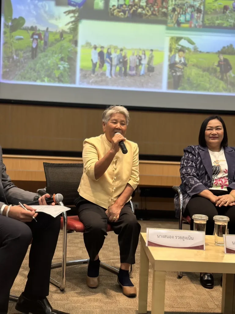 67-ND4000-04 นักศึกษา ป.โท ภาคปกติ วิชา ND4000 เข้าศึกษาดูงานด้าน “ผู้นำกับการพัฒนาที่ยั่งยืน” ณ สถาบันพัฒนาองค์กรชุมชน