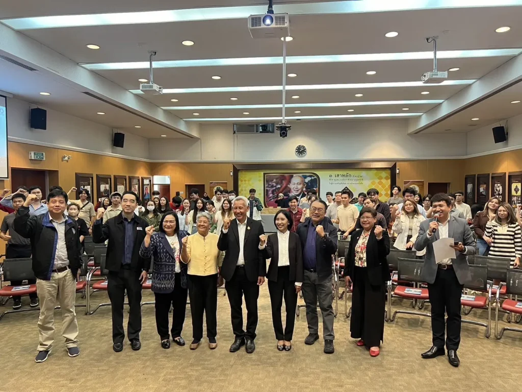 67-ND4000-09 นักศึกษา ป.โท ภาคปกติ วิชา ND4000 เข้าศึกษาดูงานด้าน “ผู้นำกับการพัฒนาที่ยั่งยืน” ณ สถาบันพัฒนาองค์กรชุมชน