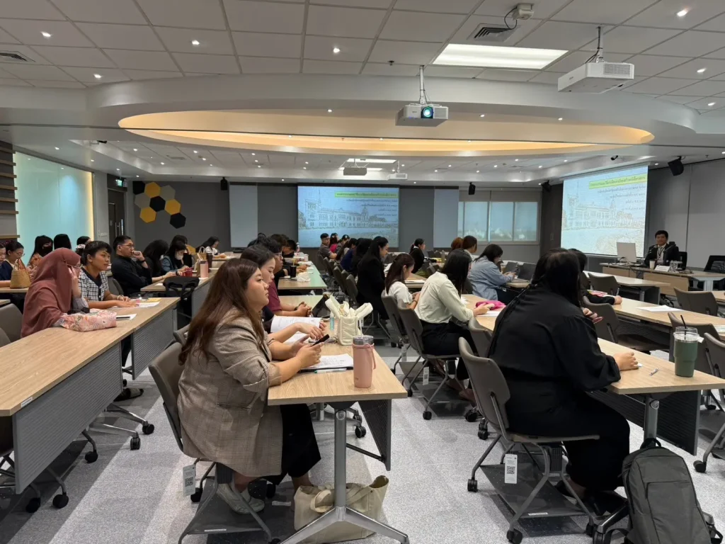 โครงการอบรมเชิงปฏิบัติการหลักสูตร “การยกระดับทักษะการเขียนหนังสือราชการ และการจัดประชุม”