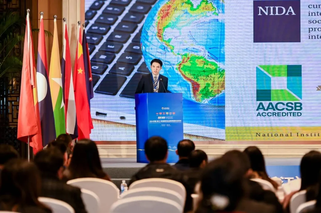 ‘นิด้า’ ร่วมงาน 2024 China (Zhejiang) Lancang-Mekong Countries Entrepreneurship Education Association Exchange ProgramNIDA participated in the 2024 China (Zhejiang) Lancang-Mekong