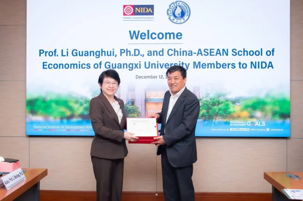 NIDA-Guangxi University11 ‘นิด้า’ ให้การต้อนรับ ผู้แทนจาก China-ASEAN School of Economics, Guangxi University สาธารณรัฐประชาชนจีน