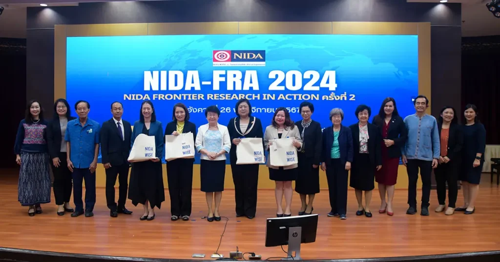 NIda Frontier Research – NIDA-FRA-2 NIDA Fosters Regional and Government Partnerships to Drive SDG through SEP and BCG Development Strategies