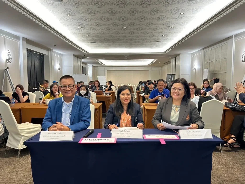 Tourism Foresight and Sustainability03 กรมการท่องเที่ยว ร่วมกับ ท่องเที่ยว ‘นิด้า’ จัดอบรมทดสอบหลักสูตร “Tourism Foresight and Sustainability: Building Competitive and Entrepreneurial Strength”