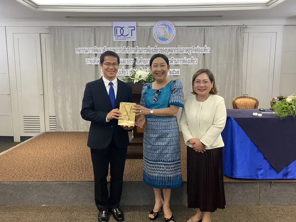 Tourism Foresight and Sustainability05 กรมการท่องเที่ยว ร่วมกับ ท่องเที่ยว ‘นิด้า’ จัดอบรมทดสอบหลักสูตร “Tourism Foresight and Sustainability: Building Competitive and Entrepreneurial Strength”