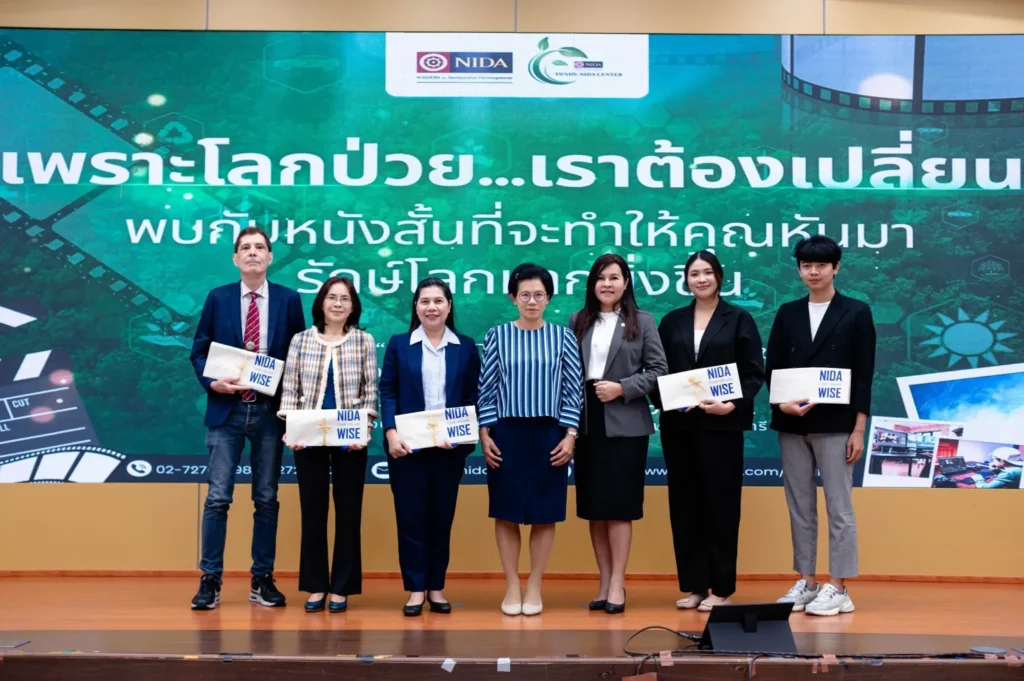 climate-change-crisis112 NIDA Fosters Regional and Government Partnerships to Drive SDG through SEP and BCG Development Strategies