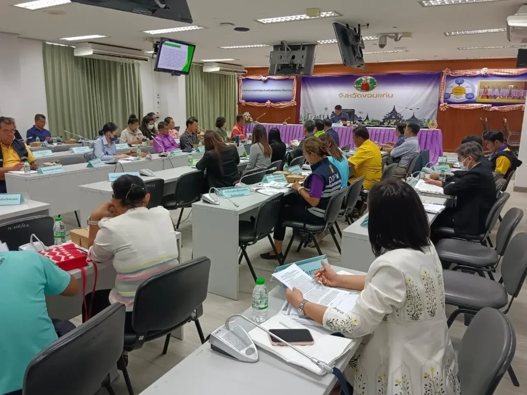 ขอนแก่น โครงการพัฒนาแนวทางลดก๊าซเรือนกระจกระดับจังหวัดเพื่อมุ่งสู่การปล่อยก๊าซเรือนกระจกสุทธิเป็นศูนย์ (Net Zero GHG Emission)