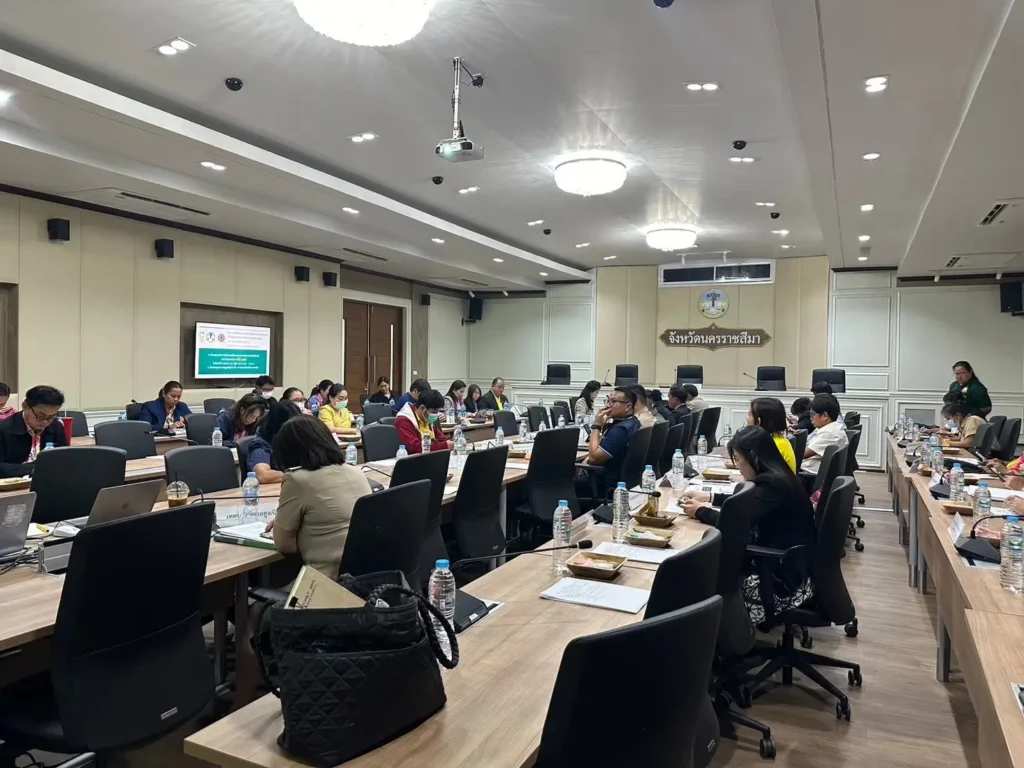 นครราชสีมา โครงการพัฒนาแนวทางลดก๊าซเรือนกระจกระดับจังหวัดเพื่อมุ่งสู่การปล่อยก๊าซเรือนกระจกสุทธิเป็นศูนย์ (Net Zero GHG Emission)