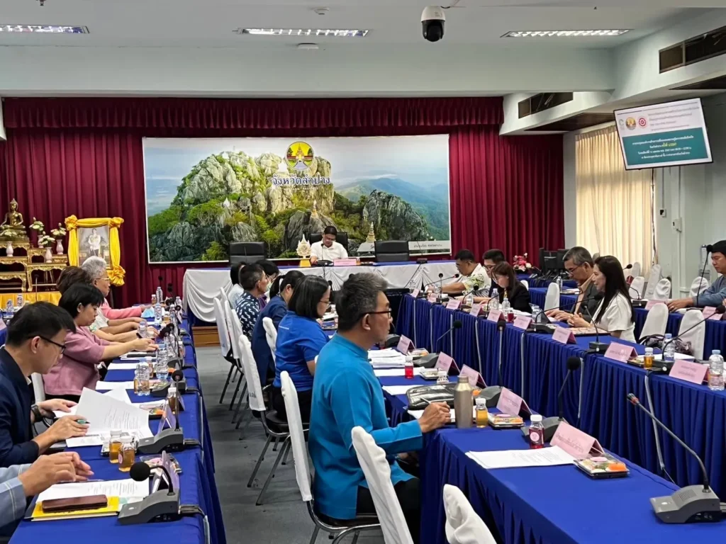 ลำปาง โครงการพัฒนาแนวทางลดก๊าซเรือนกระจกระดับจังหวัดเพื่อมุ่งสู่การปล่อยก๊าซเรือนกระจกสุทธิเป็นศูนย์ (Net Zero GHG Emission)