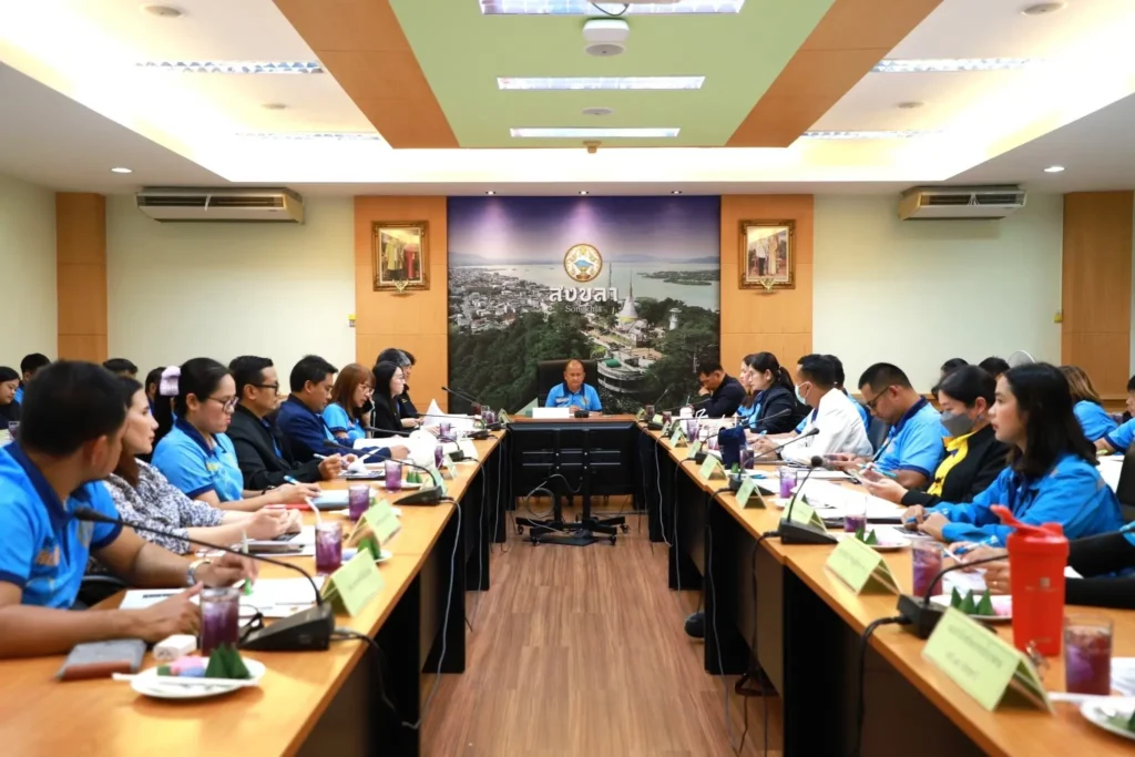 สงขลา โครงการพัฒนาแนวทางลดก๊าซเรือนกระจกระดับจังหวัดเพื่อมุ่งสู่การปล่อยก๊าซเรือนกระจกสุทธิเป็นศูนย์ (Net Zero GHG Emission)