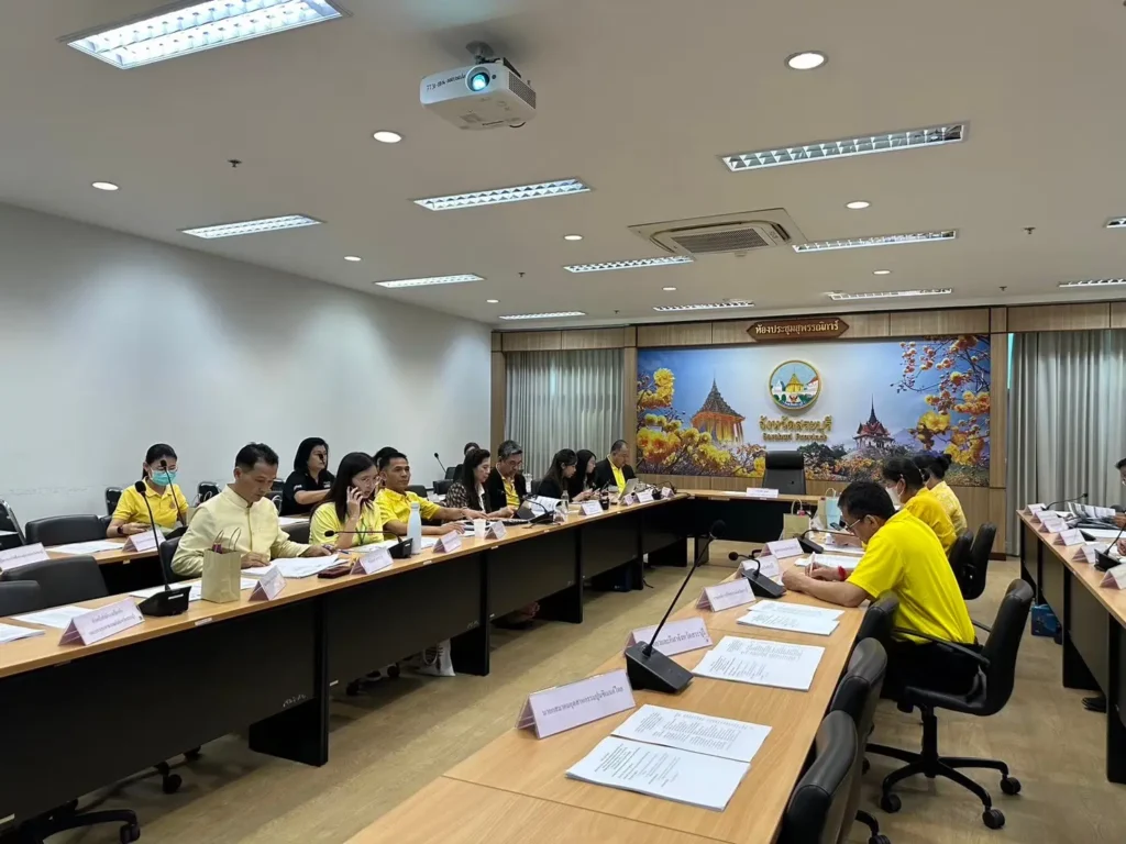 สระบุรี โครงการพัฒนาแนวทางลดก๊าซเรือนกระจกระดับจังหวัดเพื่อมุ่งสู่การปล่อยก๊าซเรือนกระจกสุทธิเป็นศูนย์ (Net Zero GHG Emission)