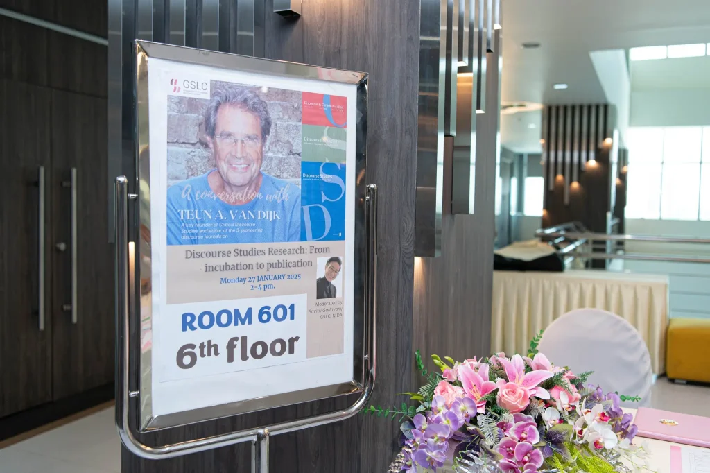 คณะภาษาและการสื่อสาร นิด้า จัดงานเสวนา “A Conversation with Teun A. van Dijk on Discourse Studies Research: From Incubation to Publication”