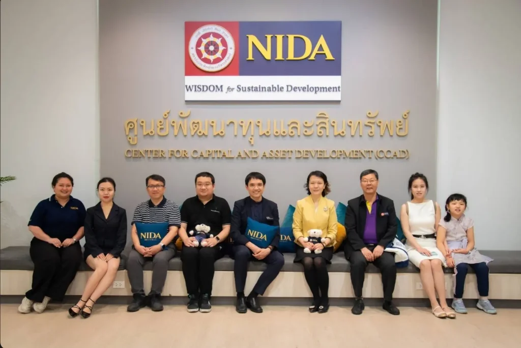 ‘นิด้า’ ให้การต้อนรับผู้แทนจาก Beijing Normal University และ Shenzhen Longhua Education and Science Research Institute สาธารณรัฐประชาชนจีน