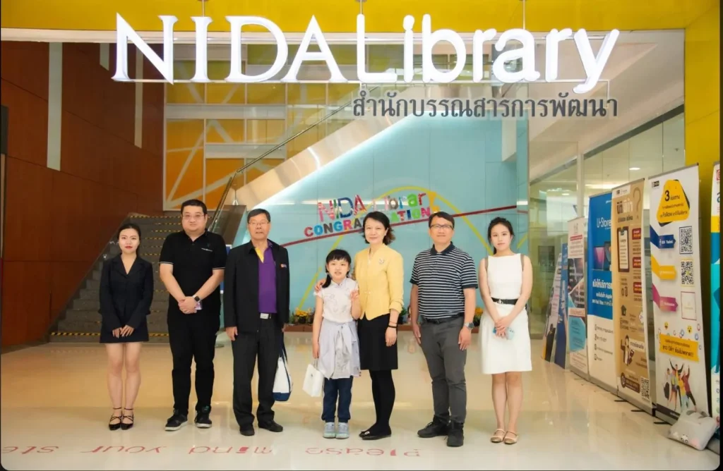 ‘นิด้า’ ให้การต้อนรับผู้แทนจาก Beijing Normal University และ Shenzhen Longhua Education and Science Research Institute สาธารณรัฐประชาชนจีน