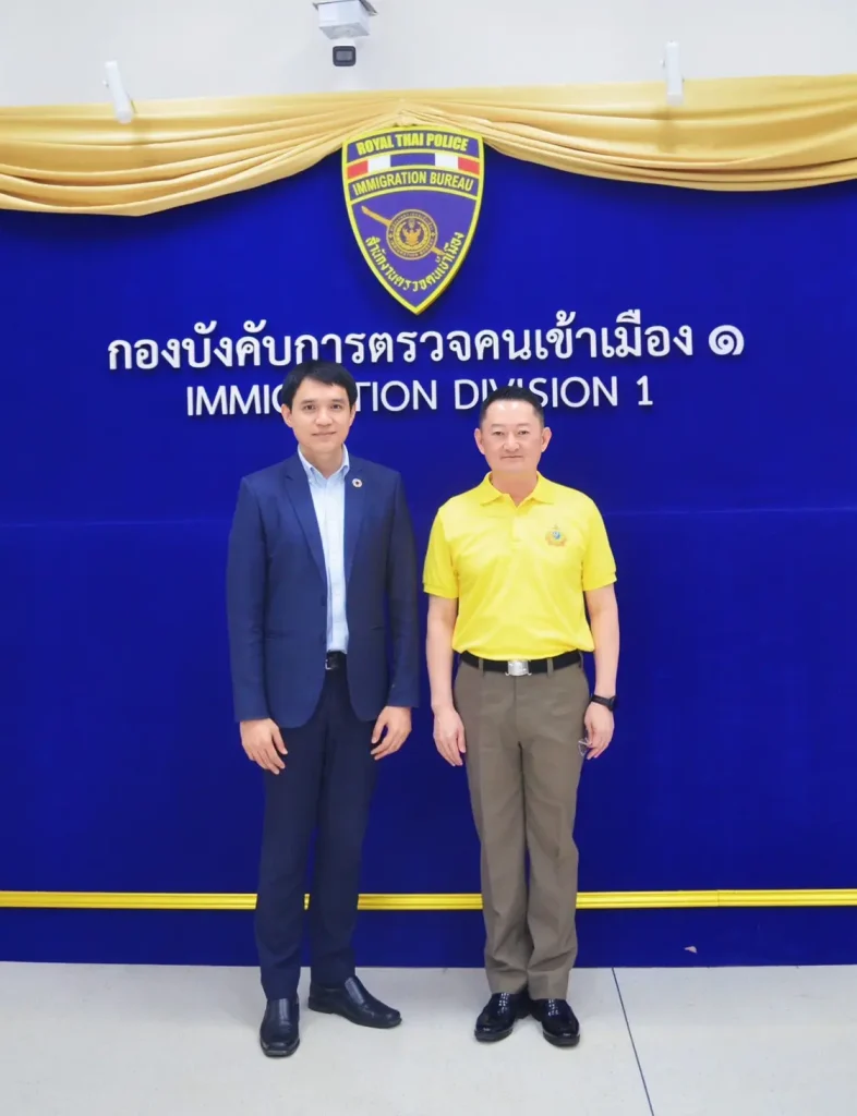 New Year Greetings Distinguished Partners01 ‘นิด้า’ สวัสดีปีใหม่หน่วยงานพันธมิตร