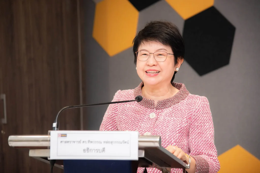 ‘นิด้า’ จัดอบรมเชิงปฏิบัติการ “การเตรียมความพร้อมในการขอรับการประเมินตามแนวทาง Thailand PSF”