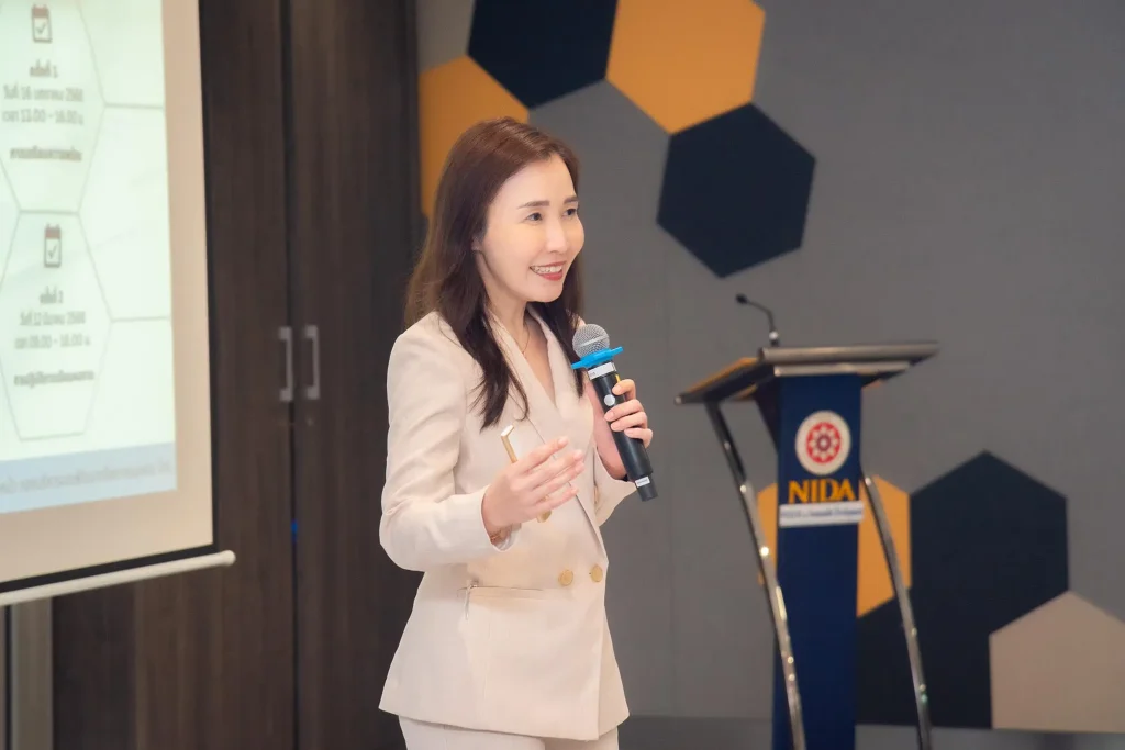 ‘นิด้า’ จัดอบรมเชิงปฏิบัติการ “การเตรียมความพร้อมในการขอรับการประเมินตามแนวทาง Thailand PSF”