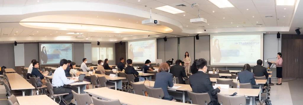 ‘นิด้า’ จัดอบรมเชิงปฏิบัติการ “การเตรียมความพร้อมในการขอรับการประเมินตามแนวทาง Thailand PSF”