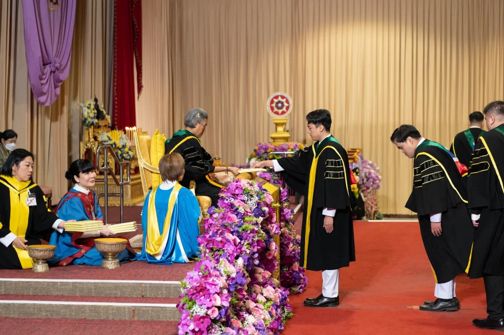 พิธีพระราชทานปริญญาบัตร สถาบันบัณฑิตพัฒนบริหารศาสตร์ ครั้งที่ 45