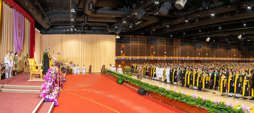 พิธีพระราชทานปริญญาบัตร สถาบันบัณฑิตพัฒนบริหารศาสตร์ ครั้งที่ 45